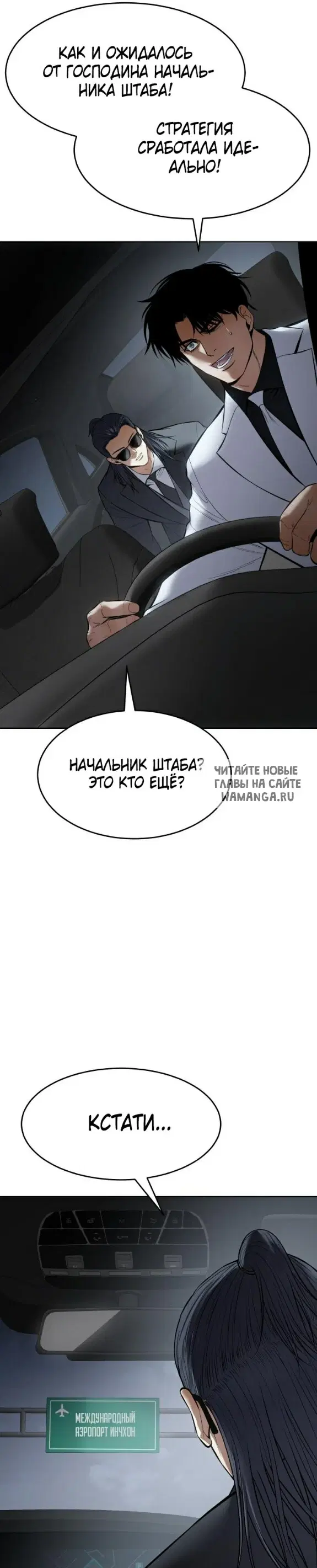 Page 53.000