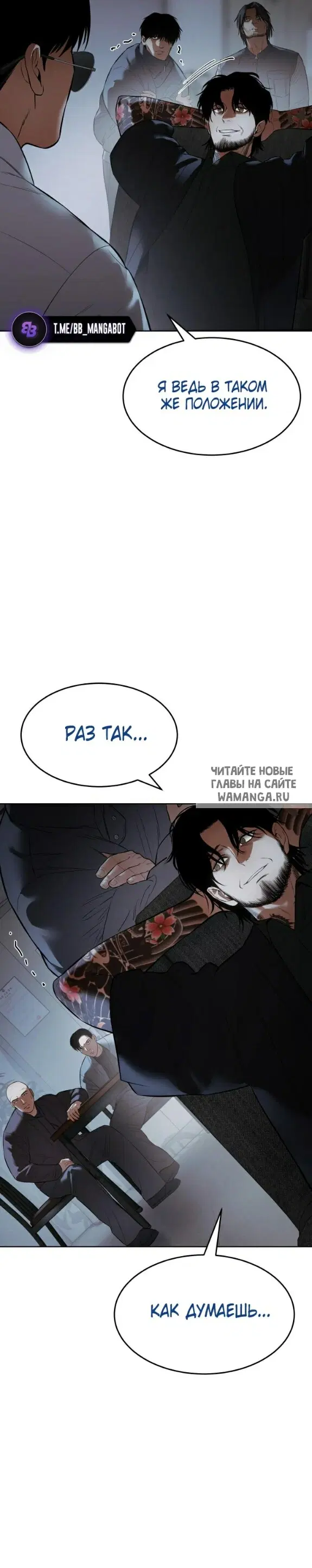 Page 53.000