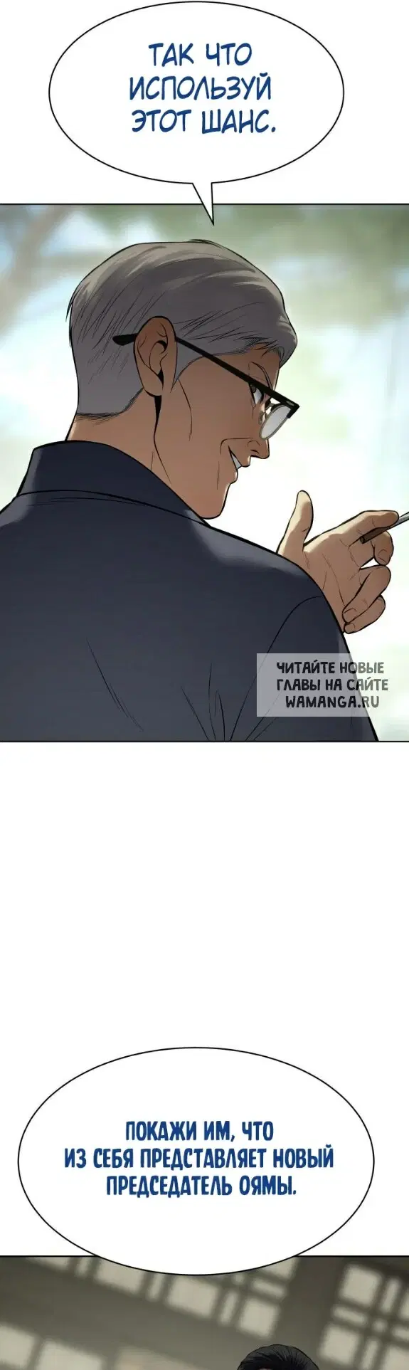 Page 53.000
