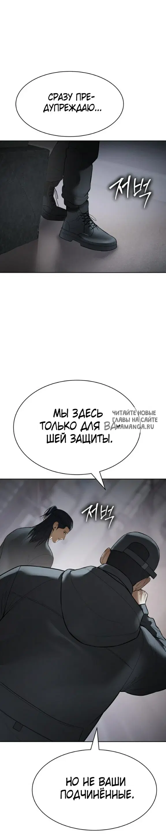 Page 53.000