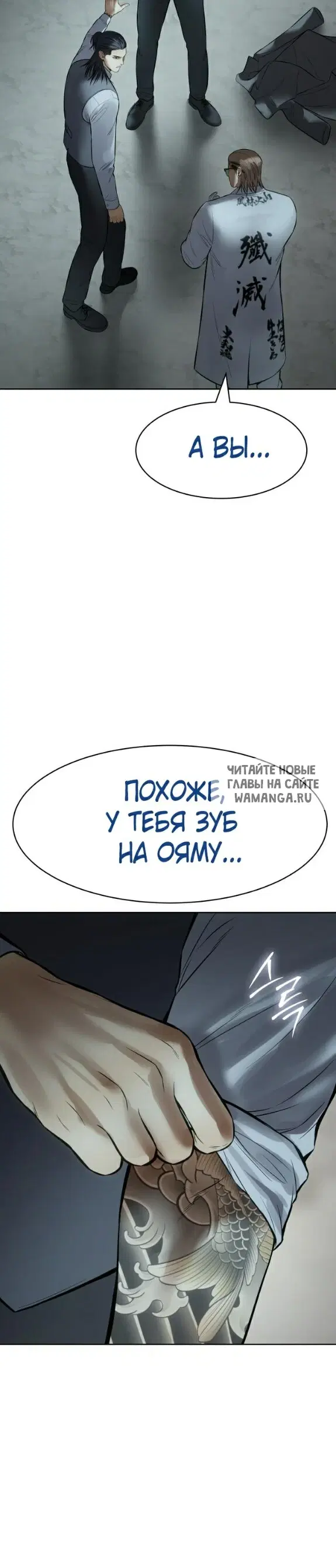 Page 53.000