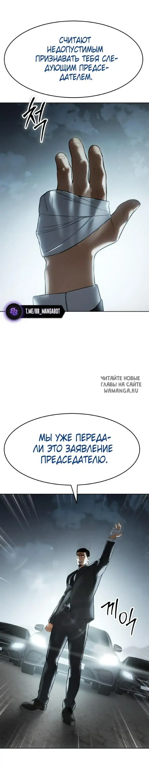 Page 53.000