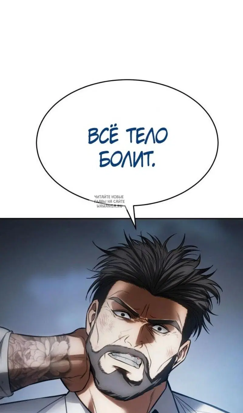 Page 67.000