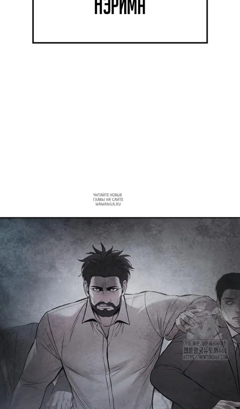 Page 69.000