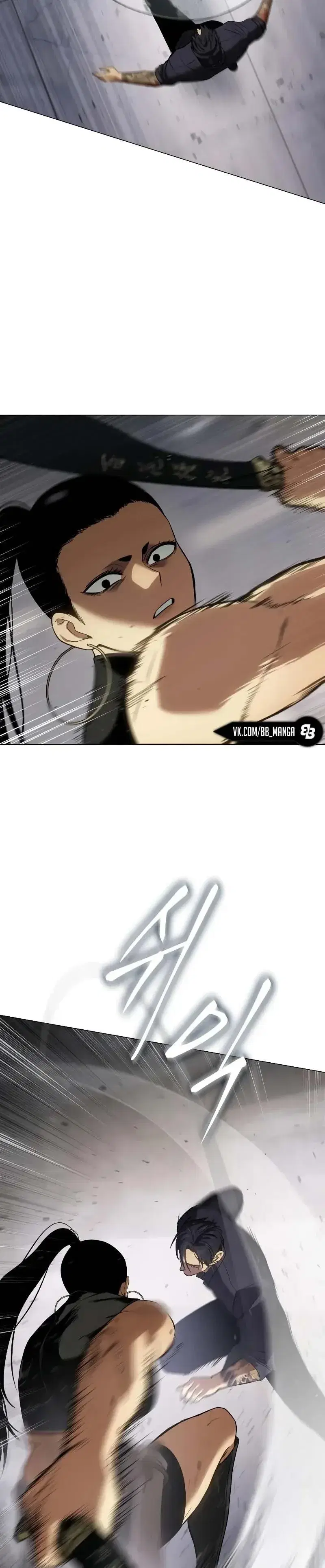 Page 6.001