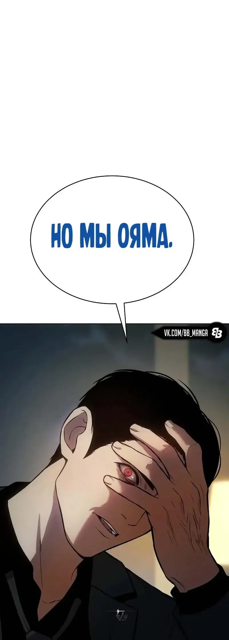 Page 6.001