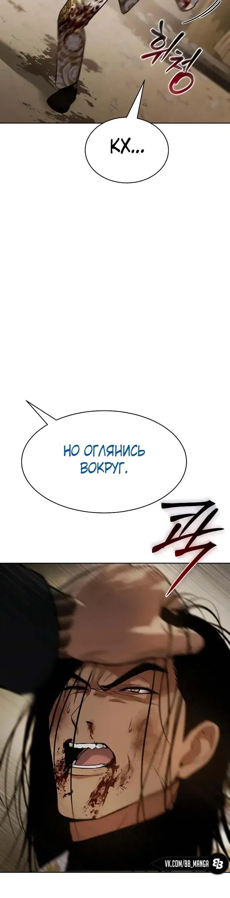 Page 6.001