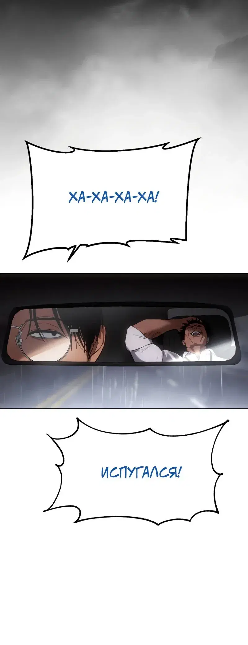 Page 6.001