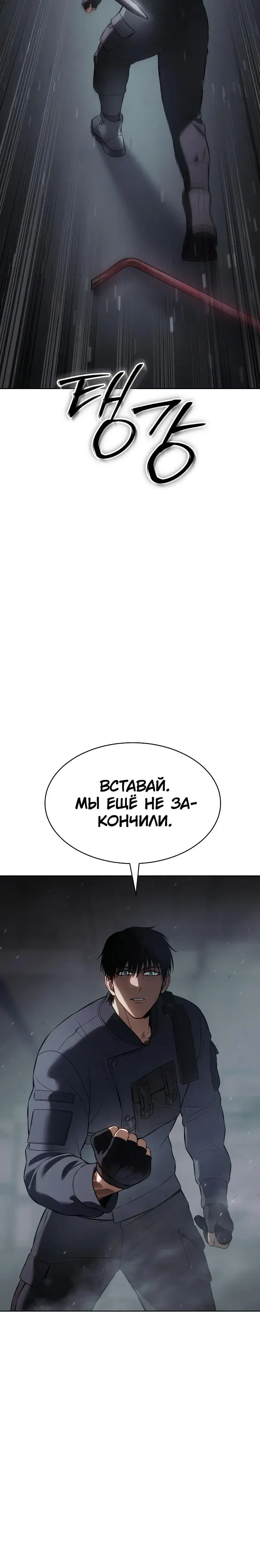 Page 6.001