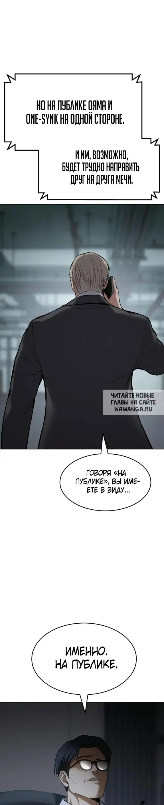 Page 6.000