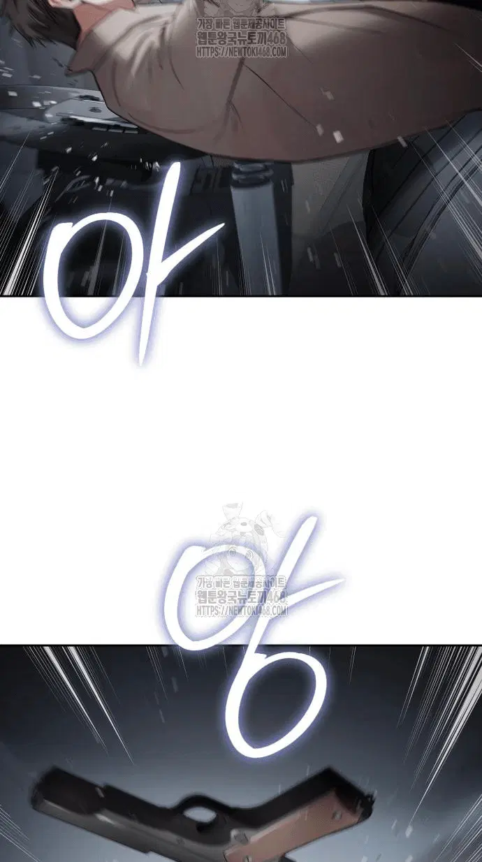 Page 6.002