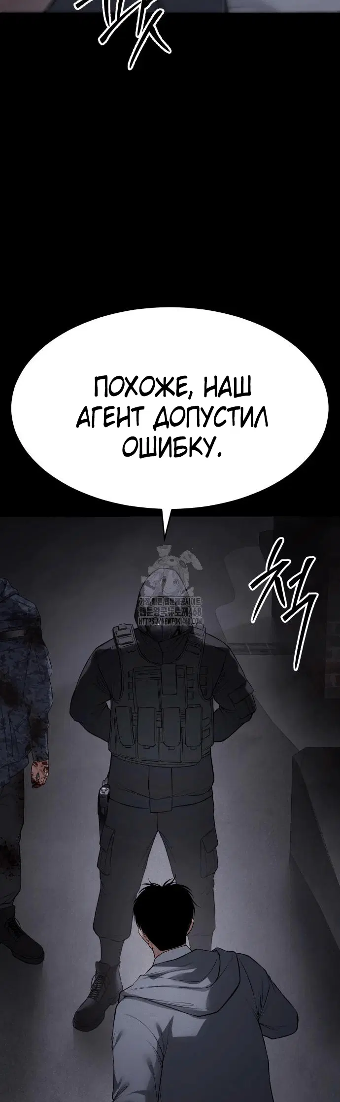 Page 6.002