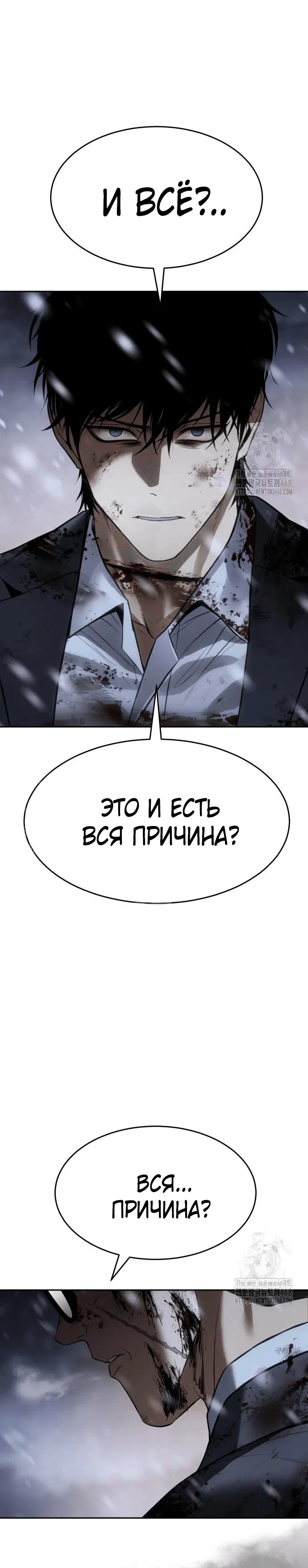 Page 6.002