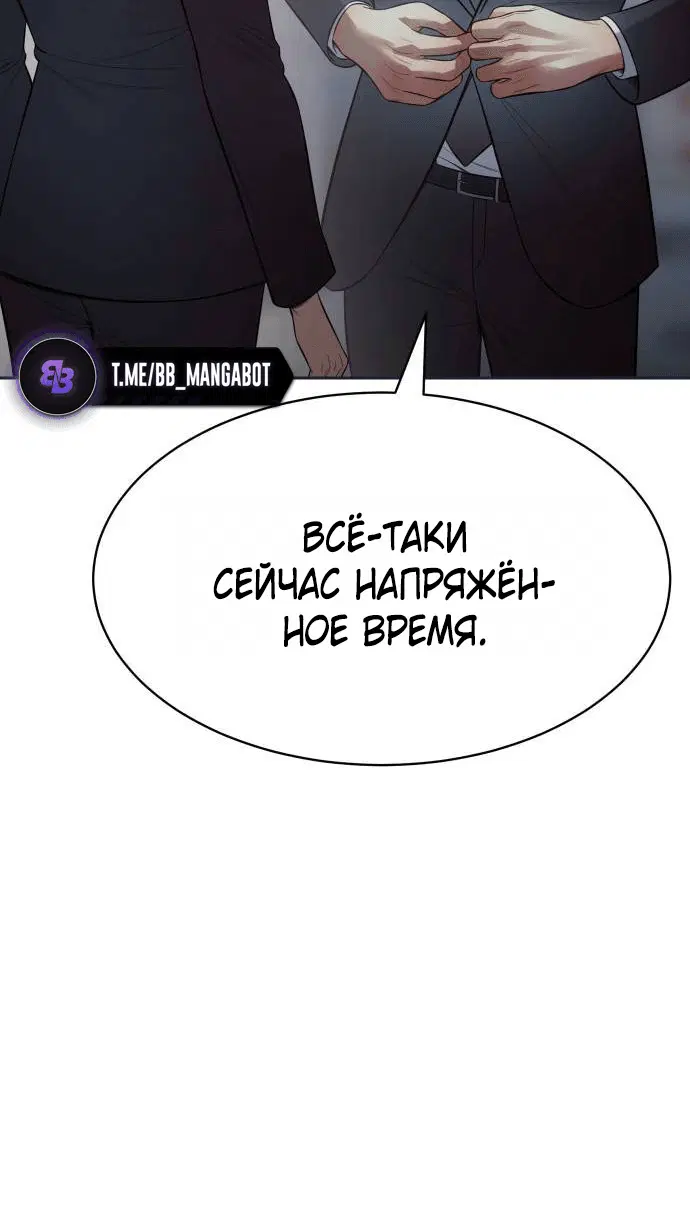 Page 6.002