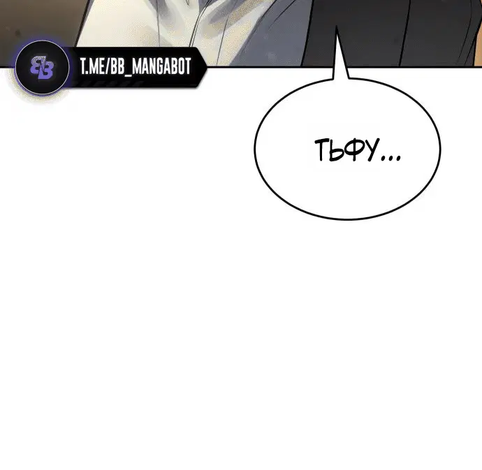 Page 6.002