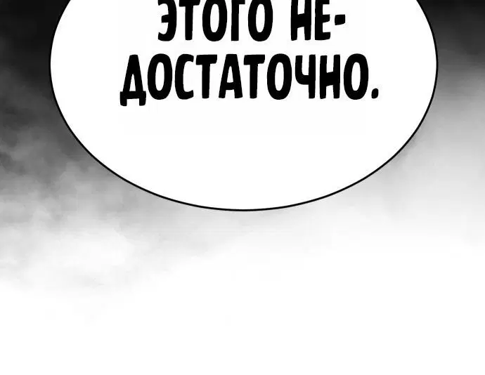 Page 6.002