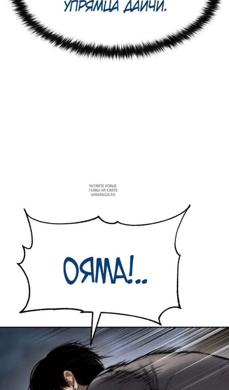 Page 78.000