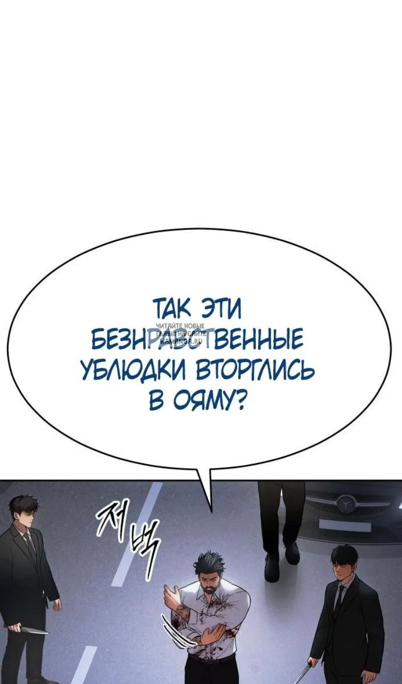 Page 71.000