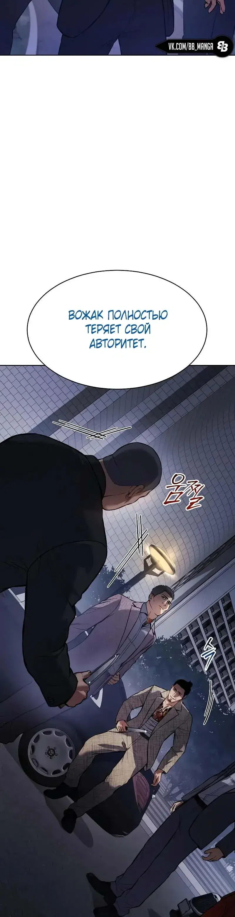 Page 7.001