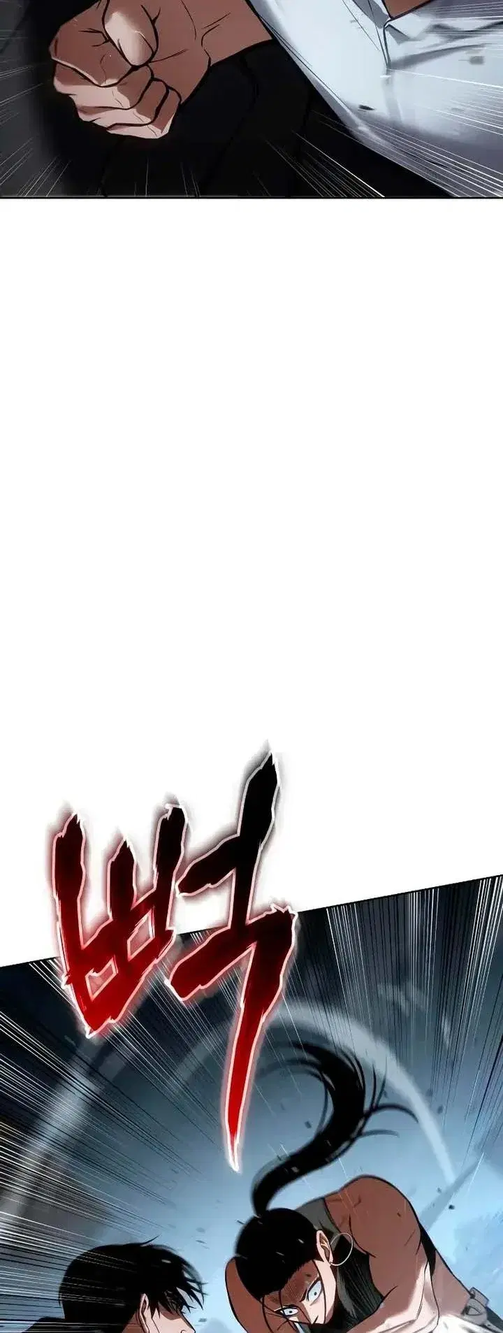 Page 7.001