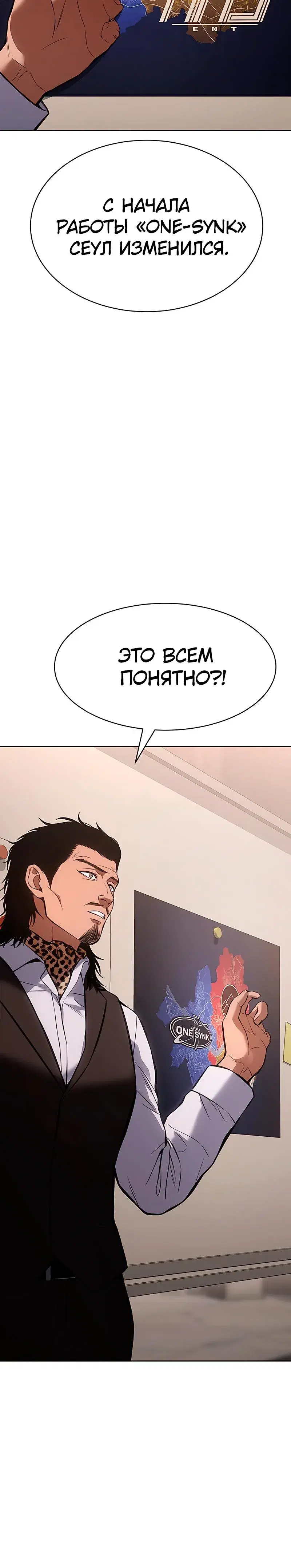 Page 7.001