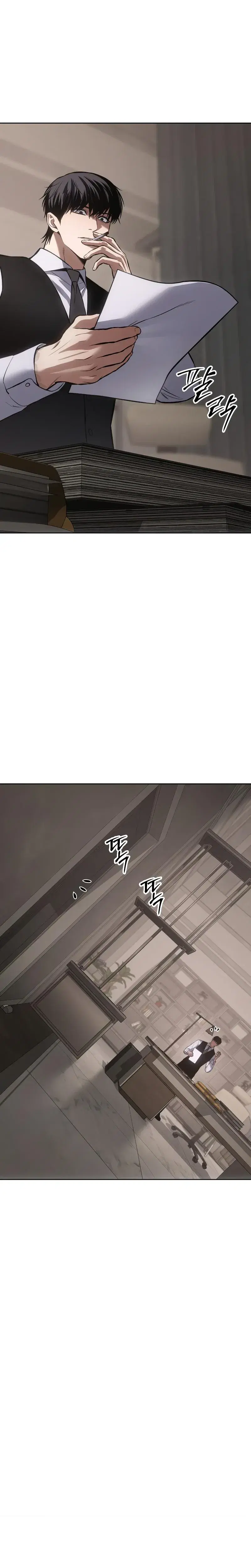 Page 7.001