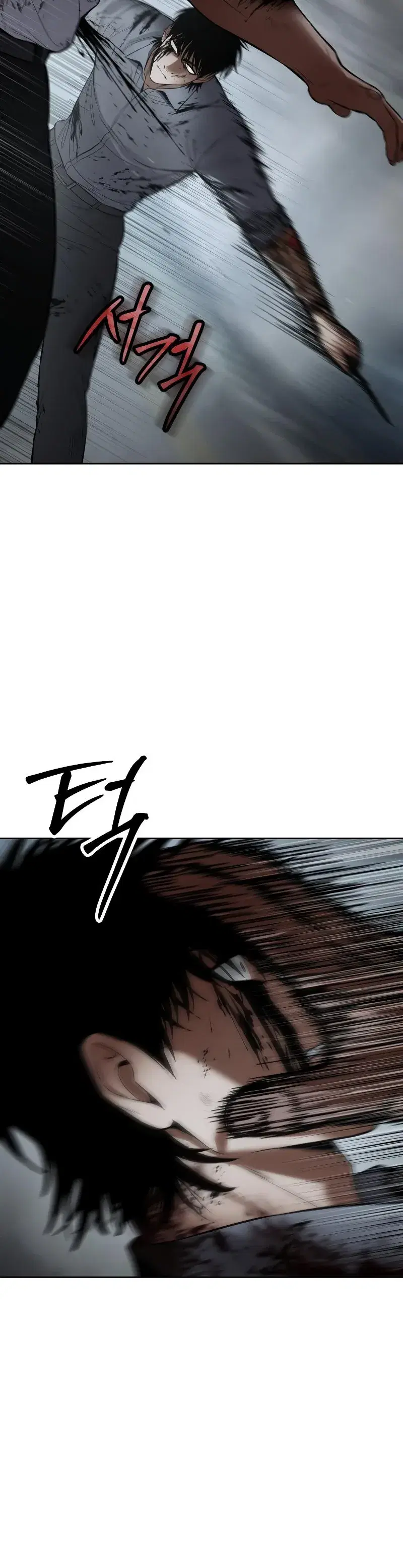 Page 7.001