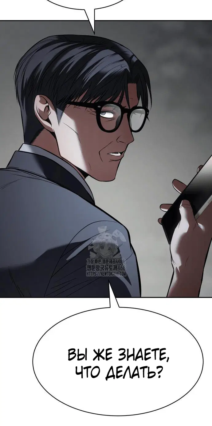 Page 7.002