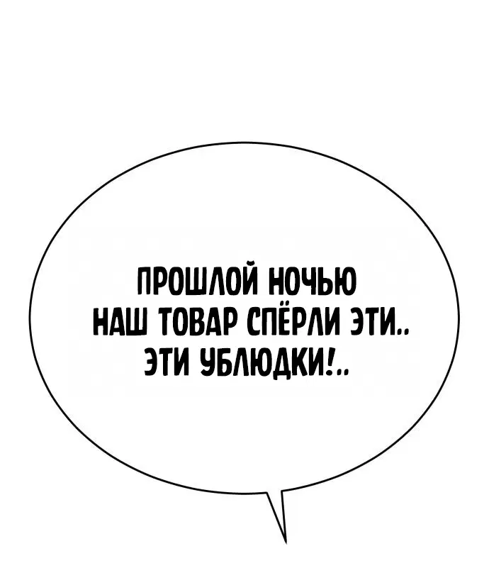 Page 7.002