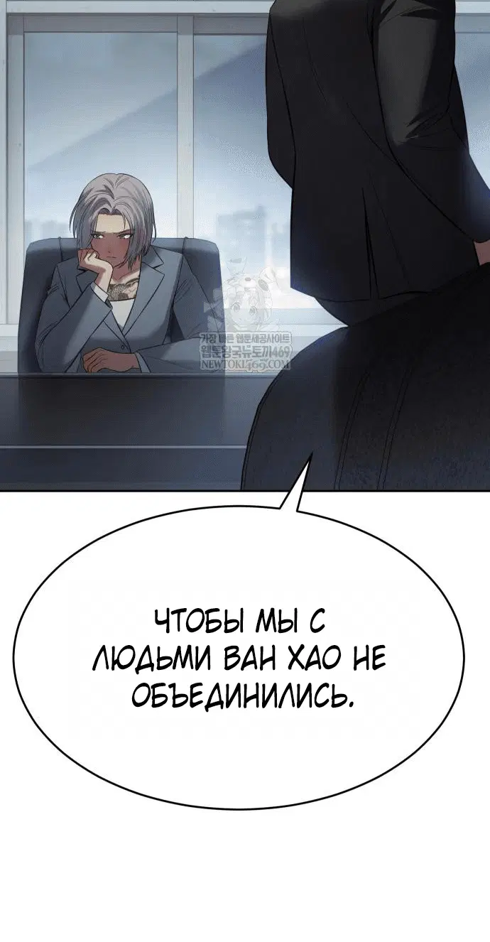 Page 7.002