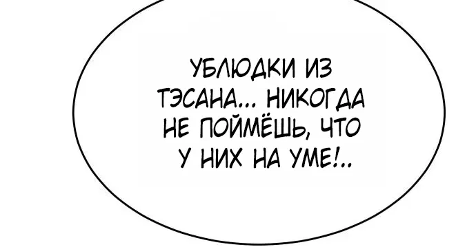 Page 7.002