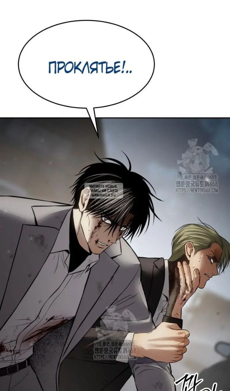 Page 85.000