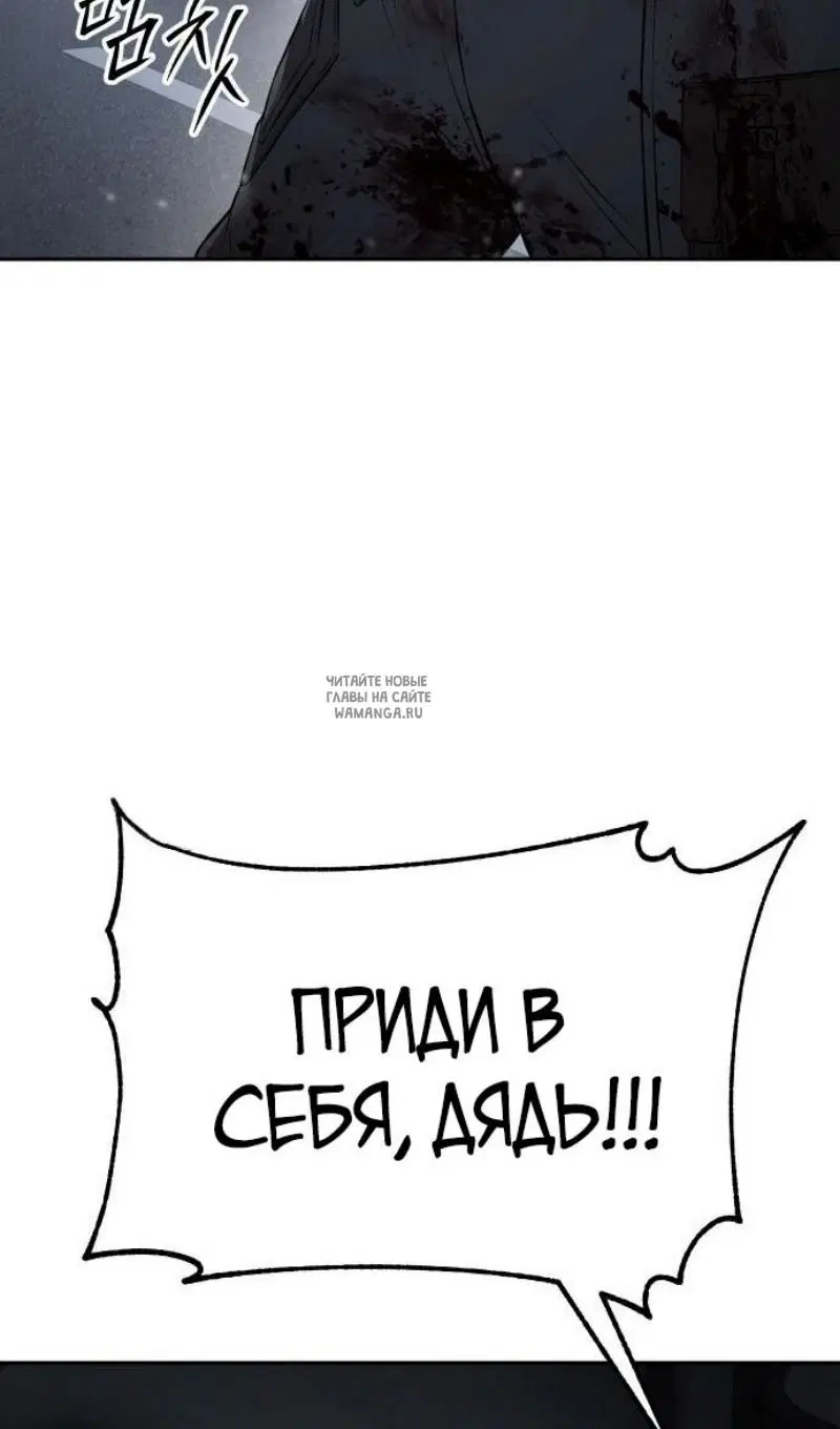 Page 89.000