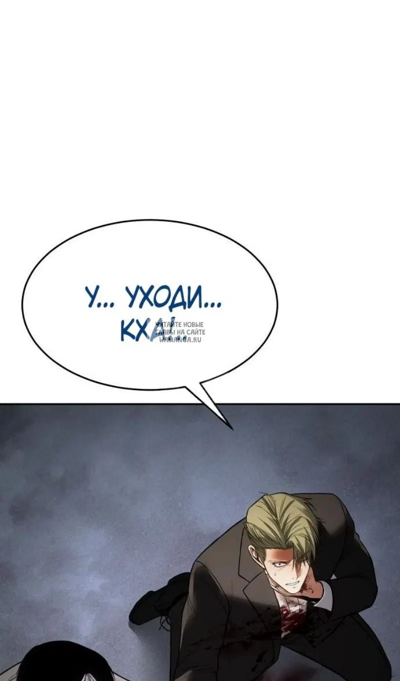 Page 80.000