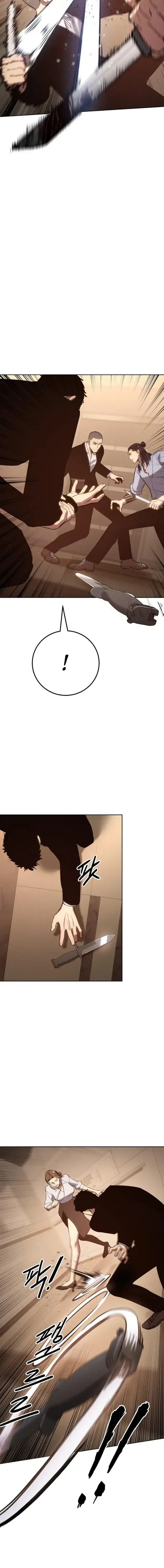 Page 8.001