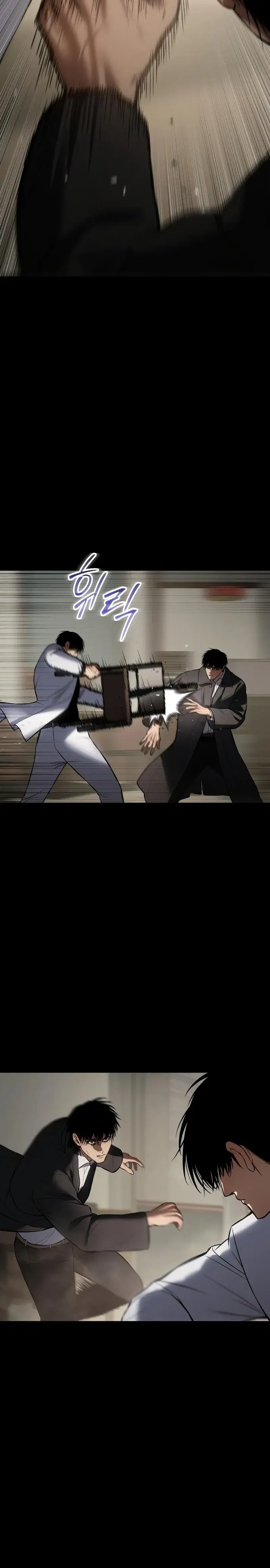 Page 8.001