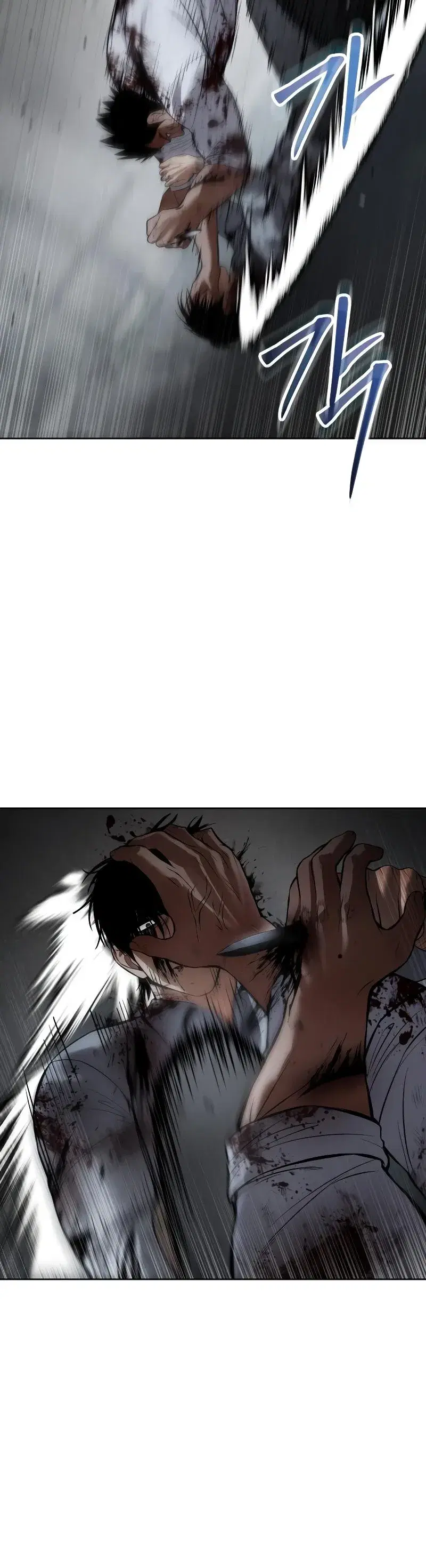 Page 8.001