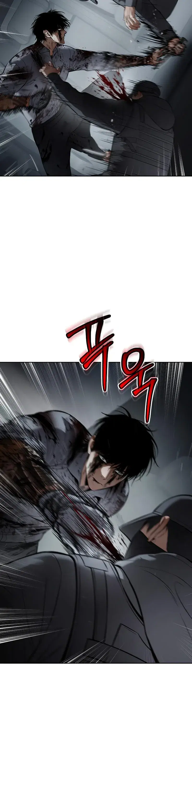 Page 8.001
