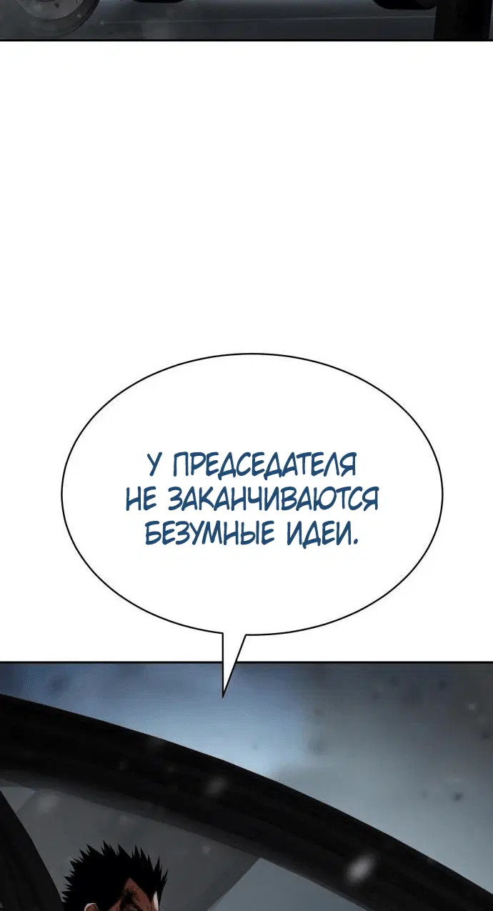 Page 8.002