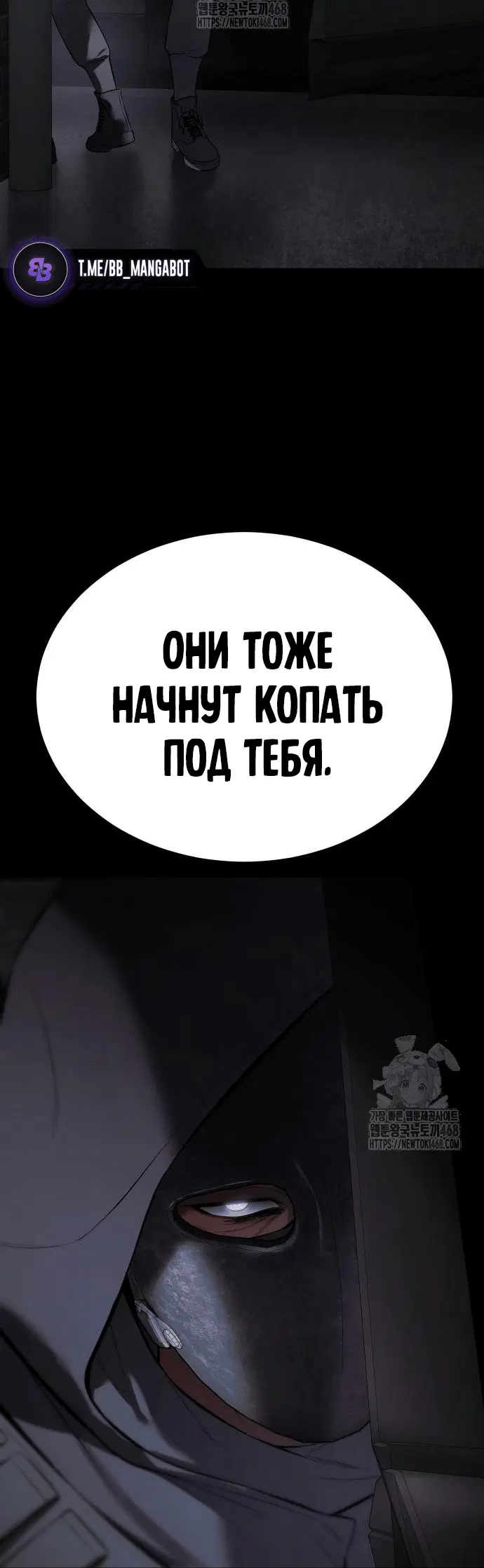 Page 8.002