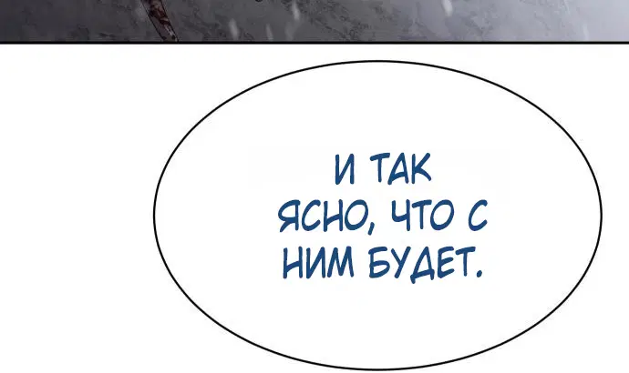 Page 8.002