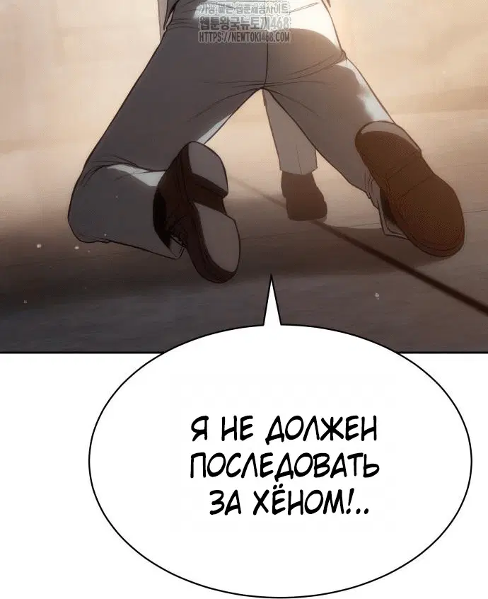 Page 8.002