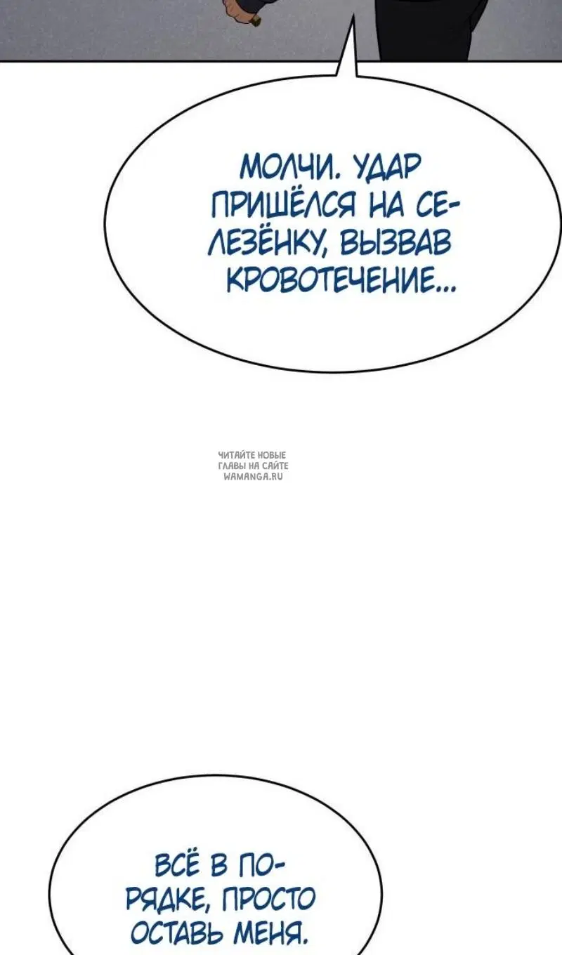 Page 94.000