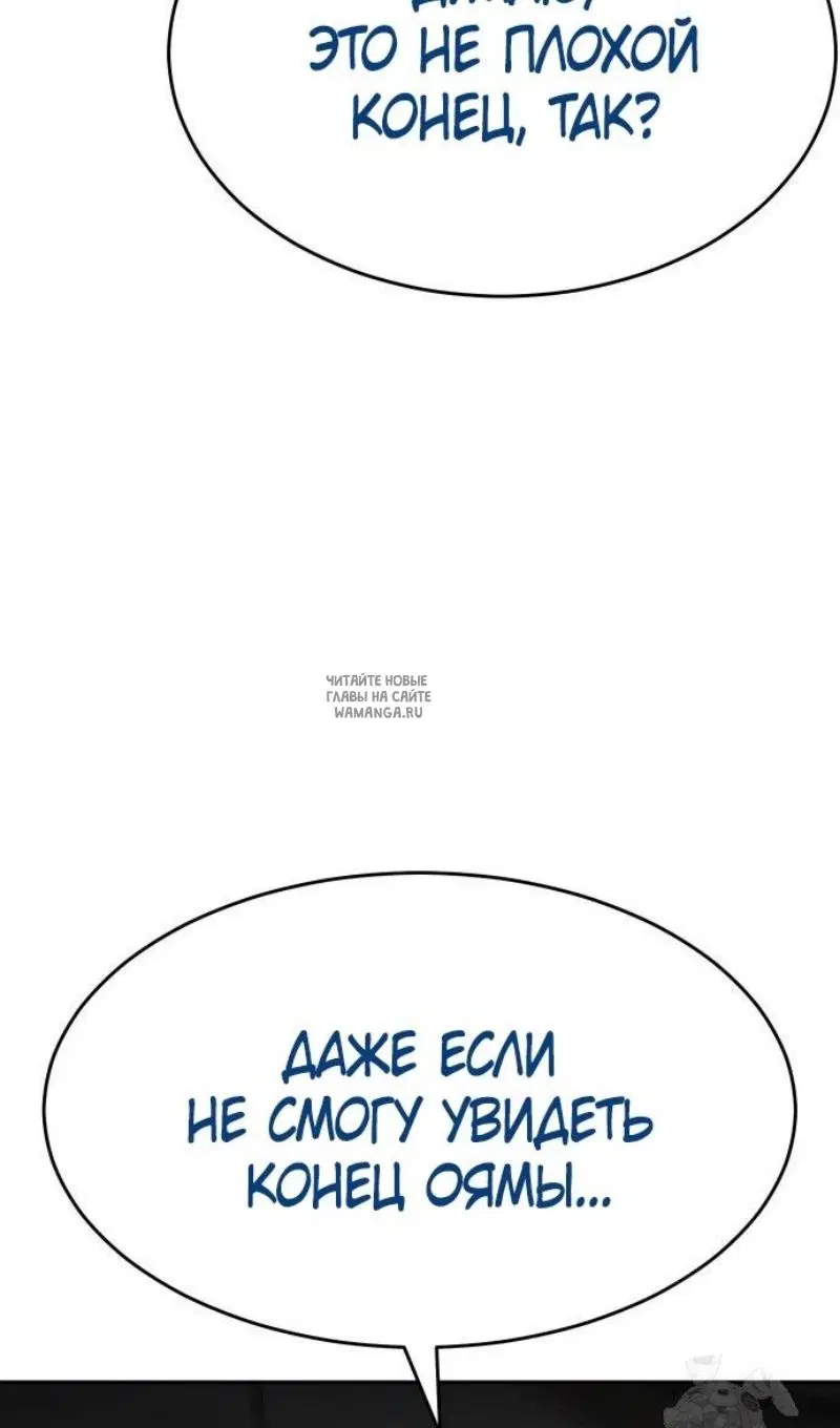 Page 96.000