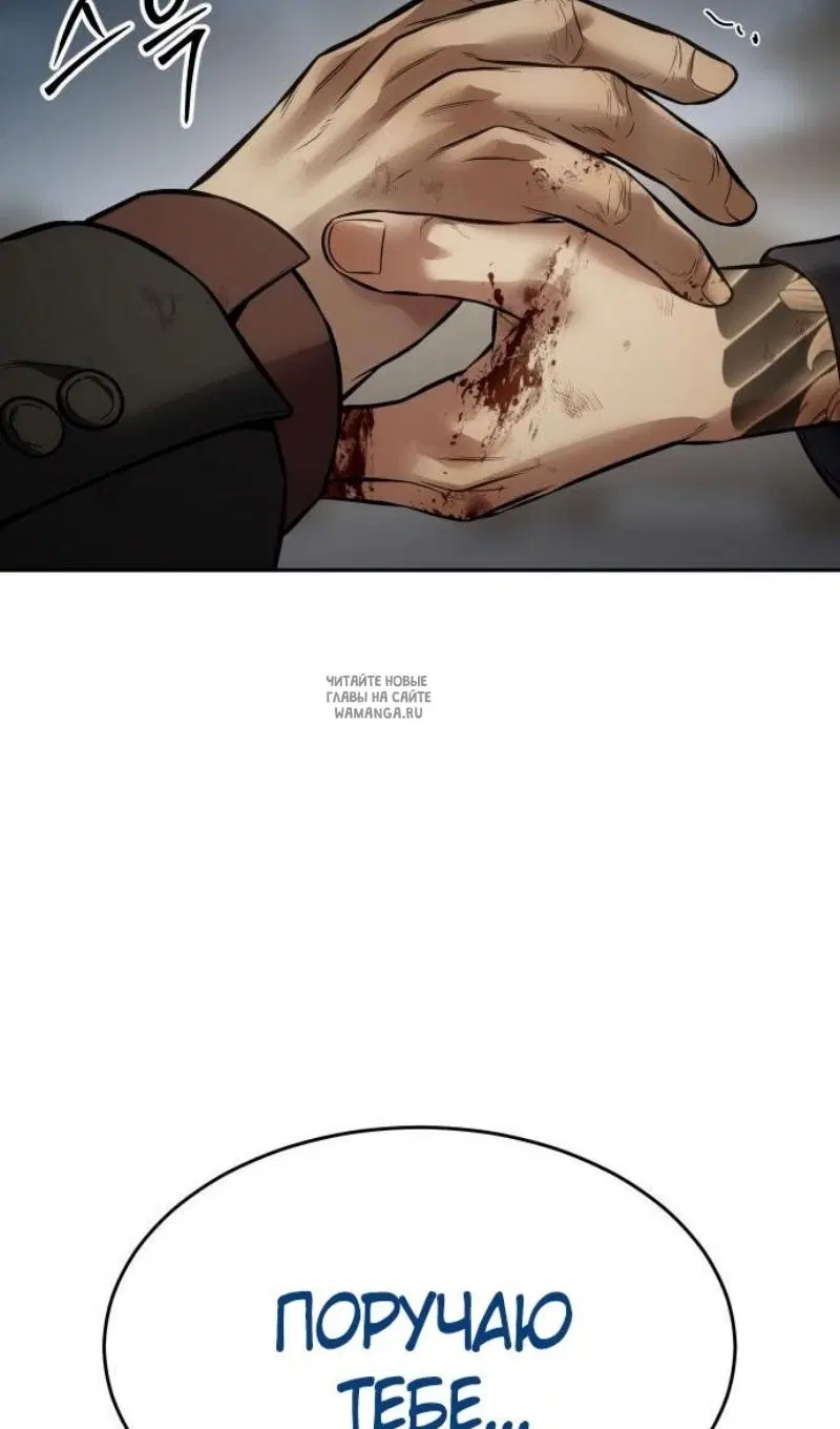 Page 99.000