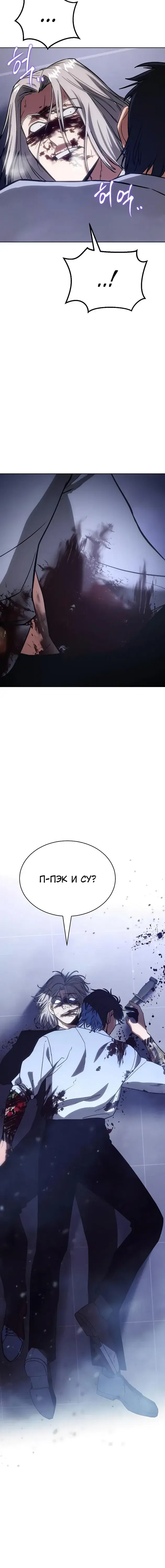 Page 9.001