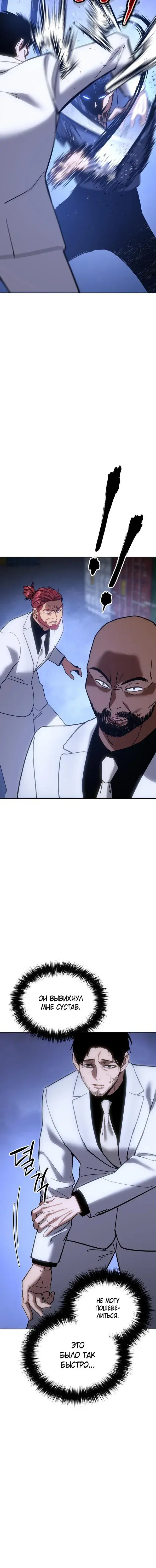 Page 9.001