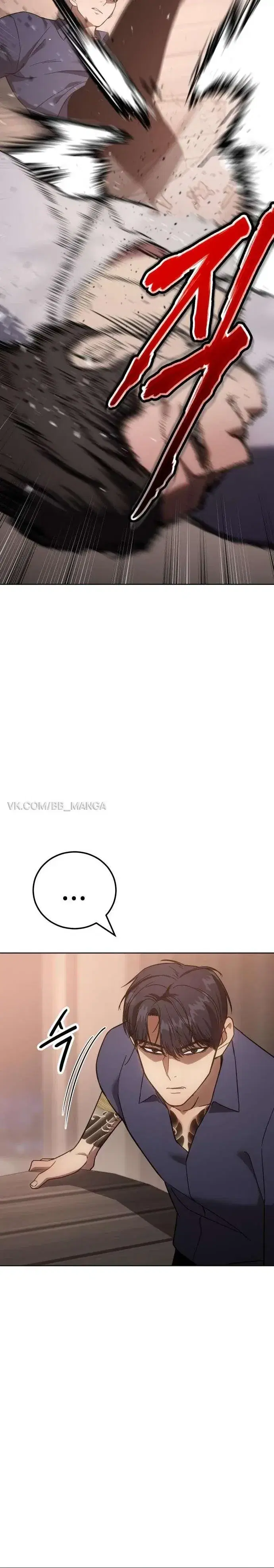 Page 9.001