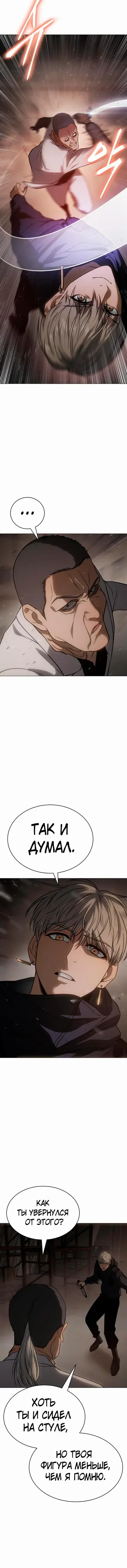 Page 9.001
