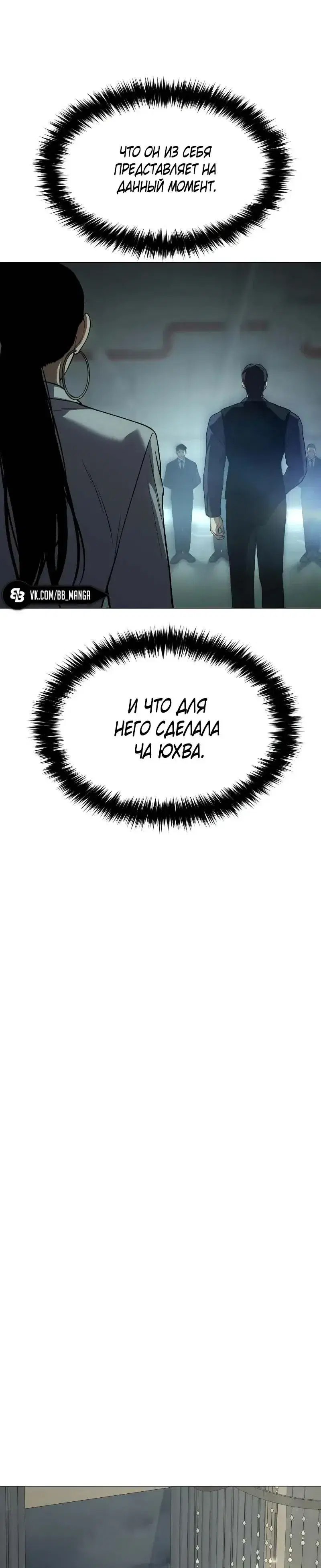 Page 9.001